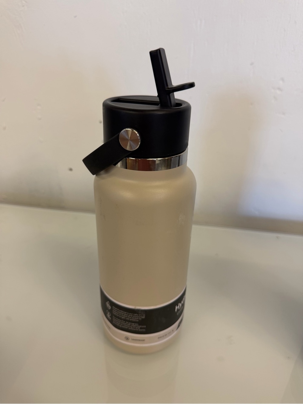 Insulated Water Bottle with Straw Lid - Tan 32 oz